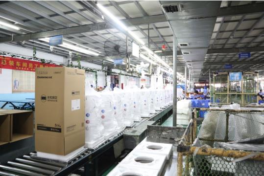 金融 活水 暢通實(shí)體血脈 農(nóng)行助力大灣區(qū)制造業(yè)高質(zhì)量發(fā)展