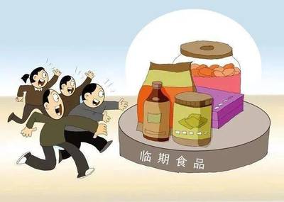 臨期食品“火”起來，食品安全如何保障？