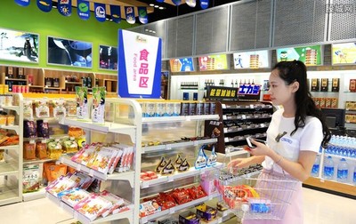 1年吃掉2萬億零食，休閑食品概念股引資本市場關注